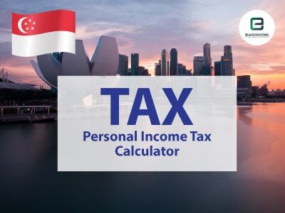 新加坡个人所得税计算器 新加坡个人所得税计算器