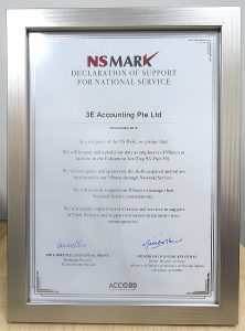 The NS Mark Certificate The NS Mark Certificate