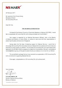 The NS Mark Letter The NS Mark Letter