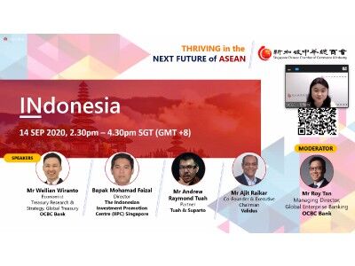 3E Accounting Participates In Singapore Chinese Chamber Of Commerce & Industry Webinar 3E Accounting Participates In Singapore Chinese Chamber Of Commerce & Industry Webinar