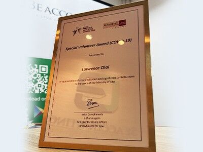 3E Accounting Bestowed with the Special Volunteer Award (COVID-19) 3E Accounting Bestowed with the Special Volunteer Award (COVID-19)